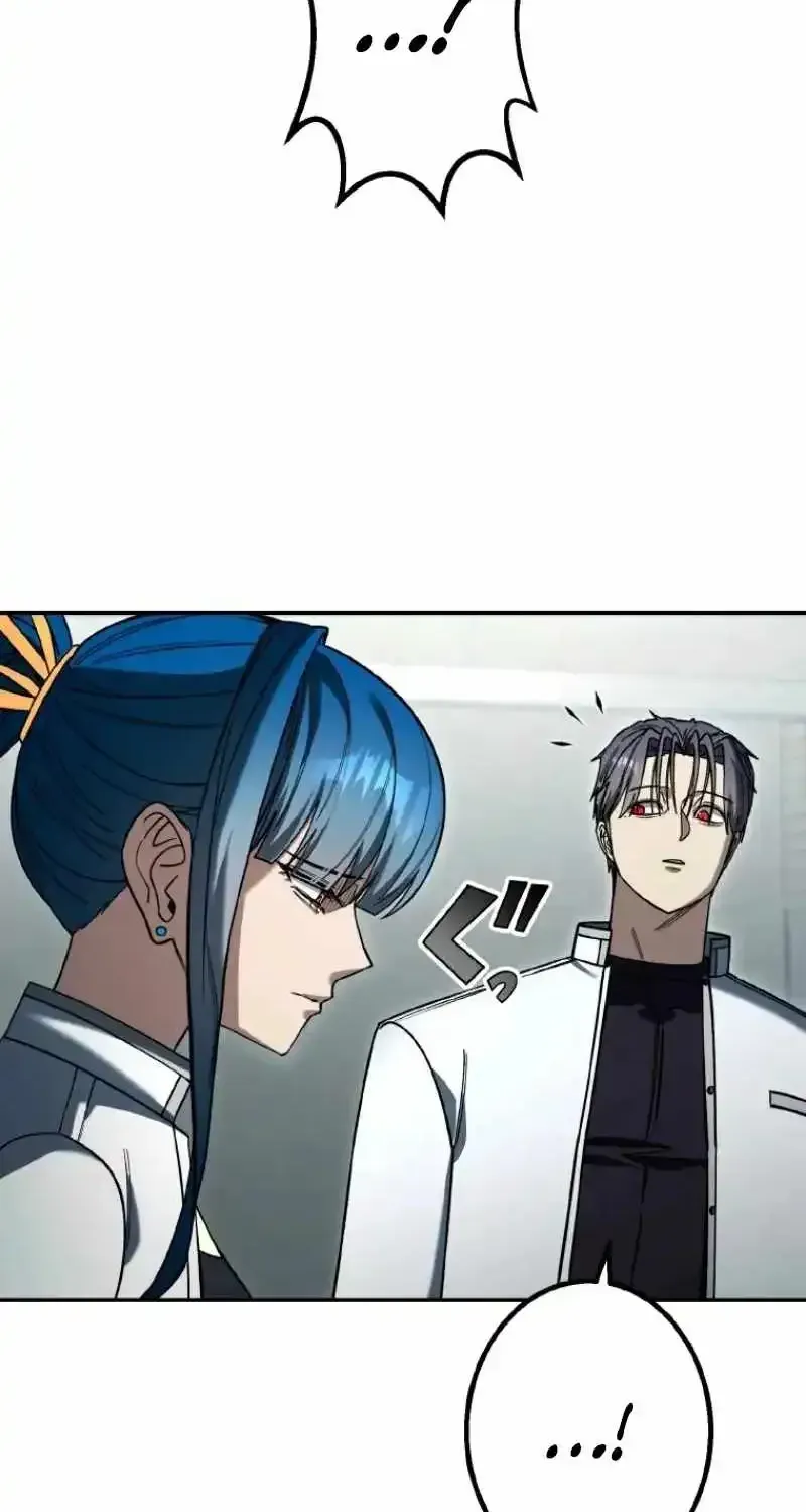 Read School Organization chapter 58 image 51 on Lezhin