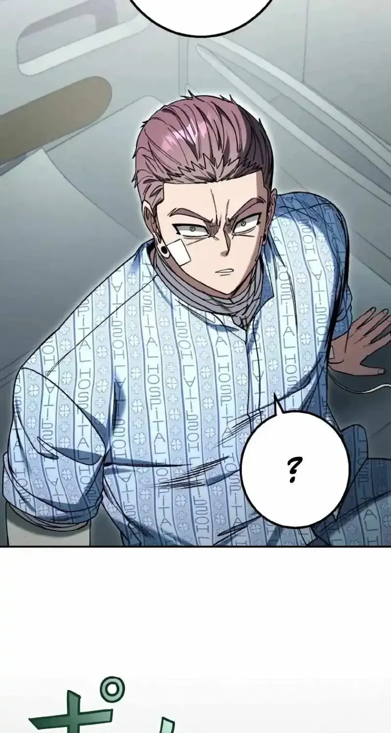 Read School Organization chapter 58 image 72 on Lezhin