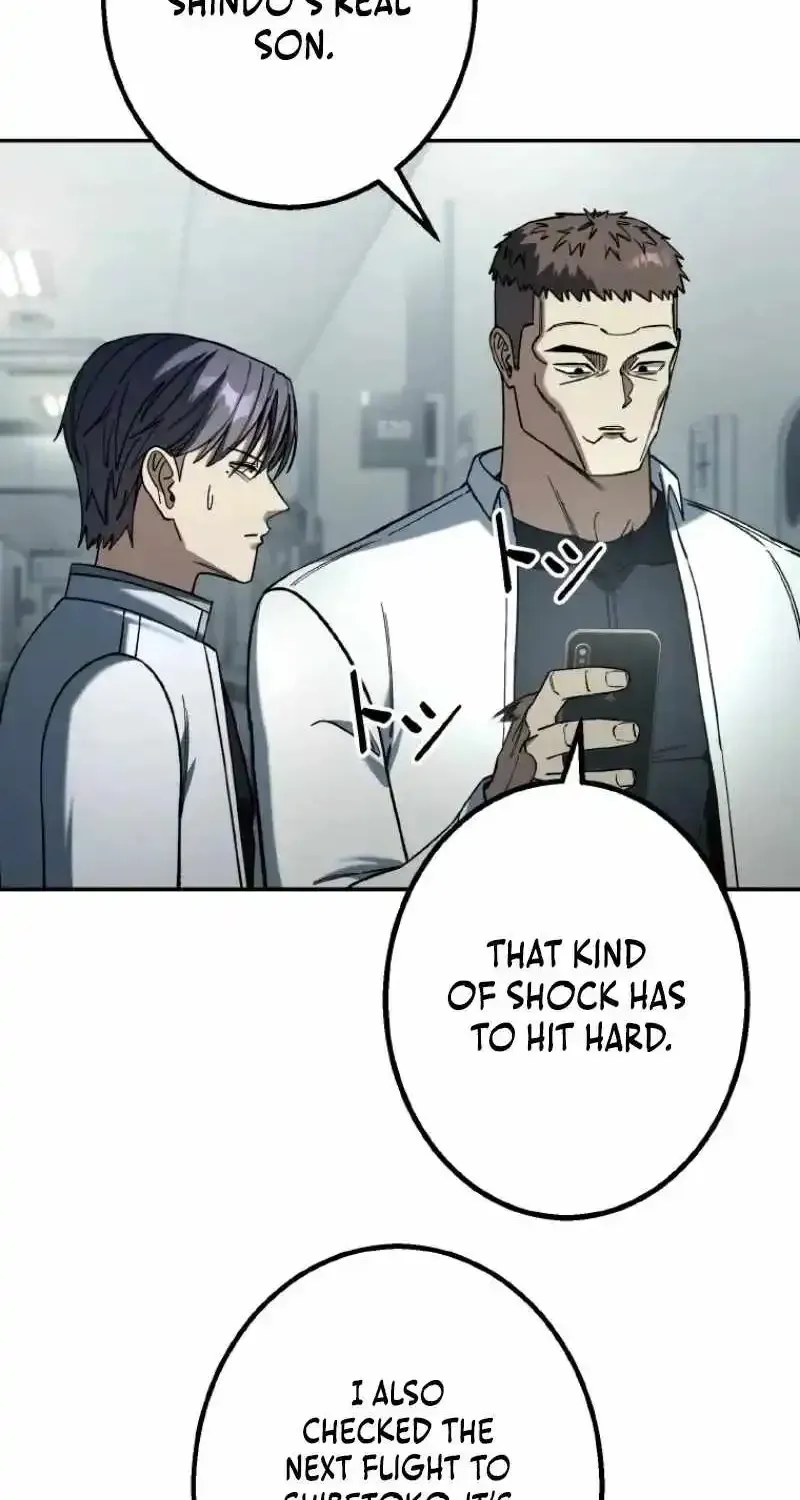 Read School Organization chapter 58 image 77 on Lezhin