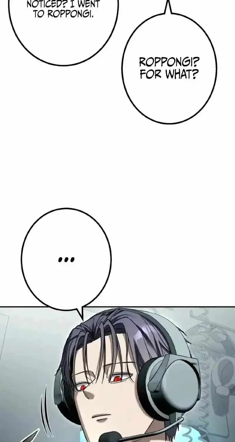 Read School Organization chapter 59 image 12 on Lezhin