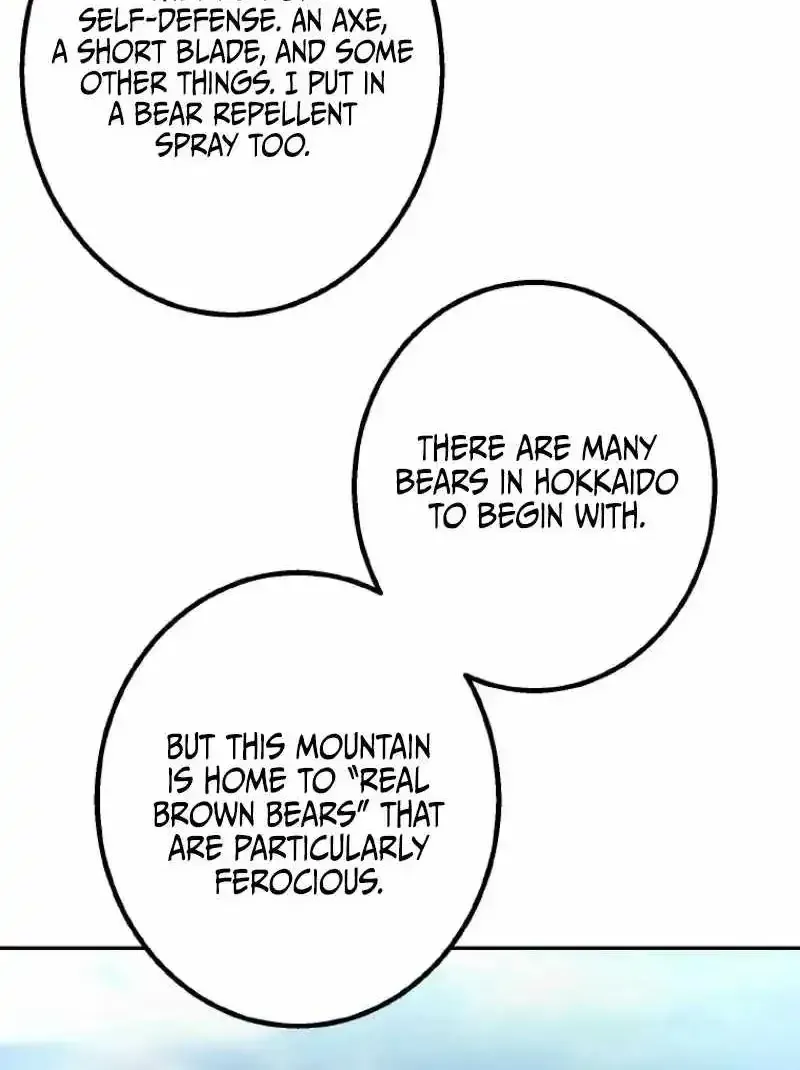 Read School Organization chapter 59 image 19 on Lezhin