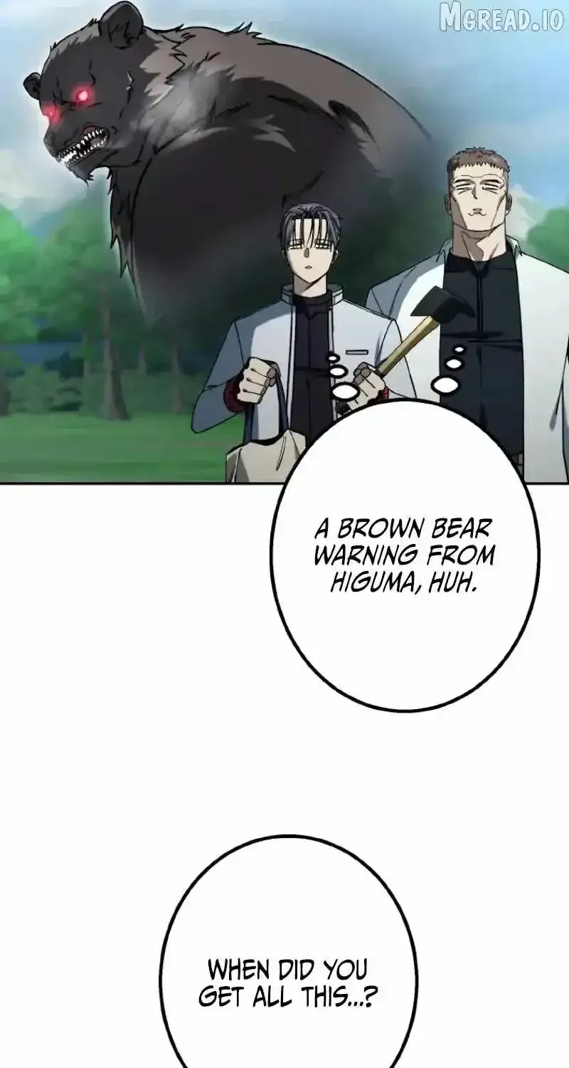 Read School Organization chapter 59 image 20 on Lezhin