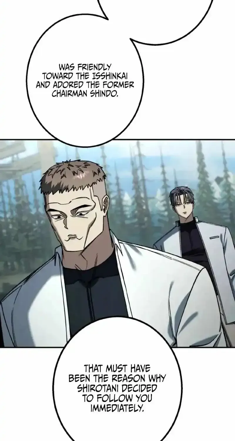 Read School Organization chapter 59 image 53 on Lezhin