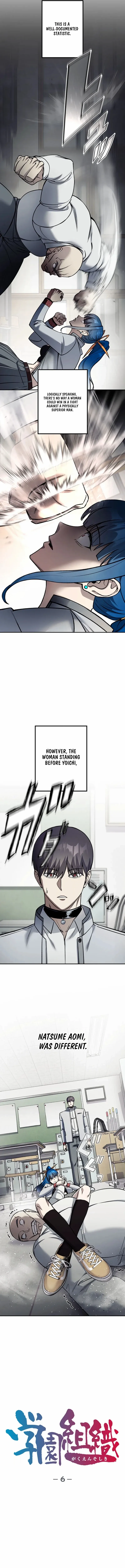 Read School Organization chapter 6 image 2 on Lezhin
