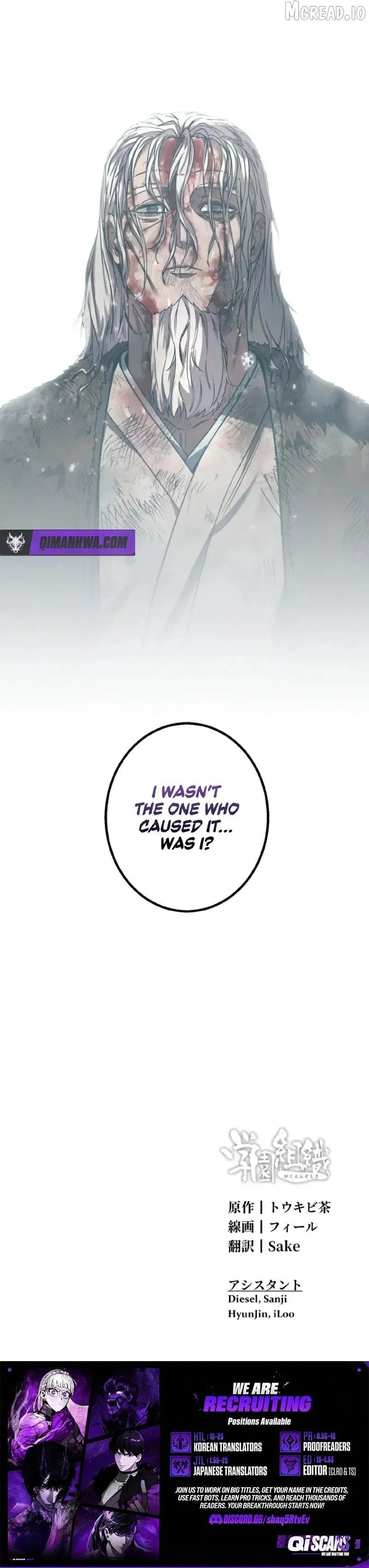 Read School Organization chapter 62 image 8 on Lezhin