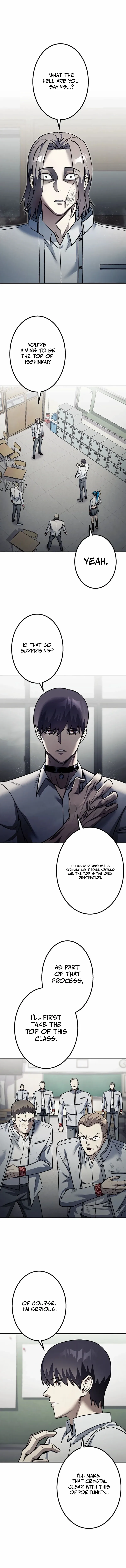 Read School Organization chapter 7 image 1 on Lezhin