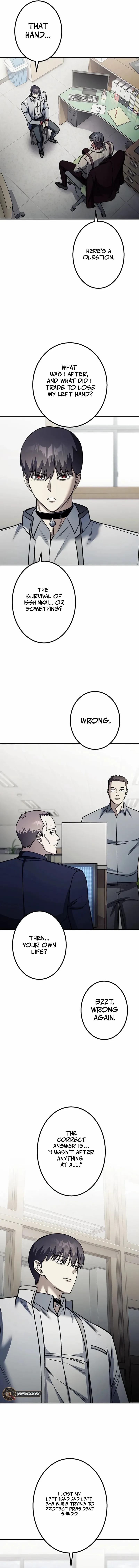 Read School Organization chapter 7 image 11 on Lezhin