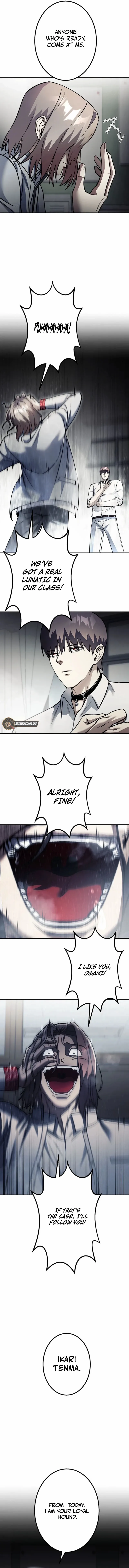 Read School Organization chapter 7 image 2 on Lezhin