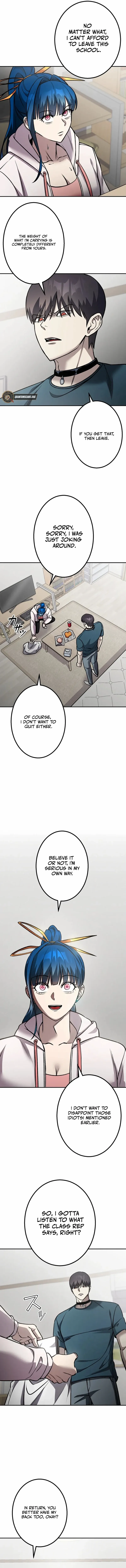 Read School Organization chapter 8 image 12 on Lezhin
