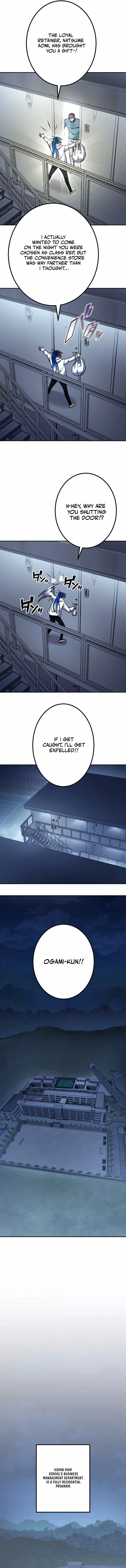 Read School Organization chapter 8 image 8 on Lezhin