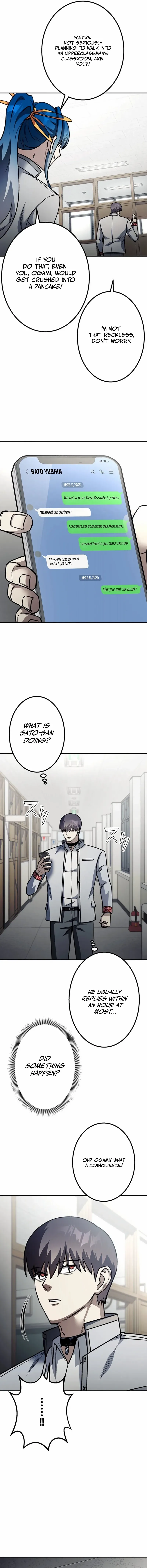 Read School Organization chapter 9 image 13 on Lezhin
