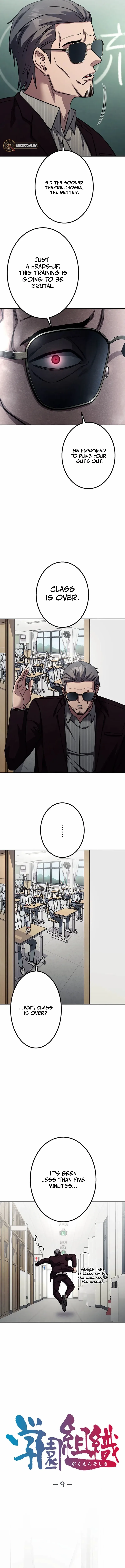 Read School Organization chapter 9 image 5 on Lezhin