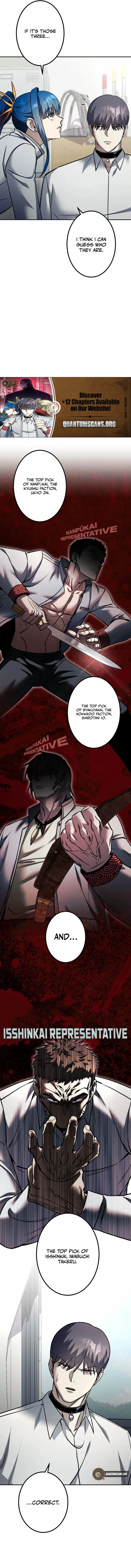 Read School Organization chapter 9 image 7 on Lezhin
