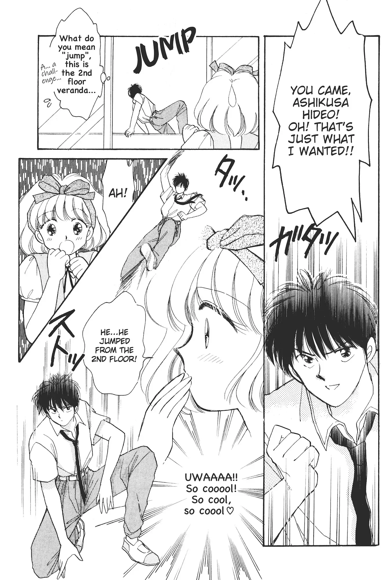 School Paradise Chapter 1 page 18 - 