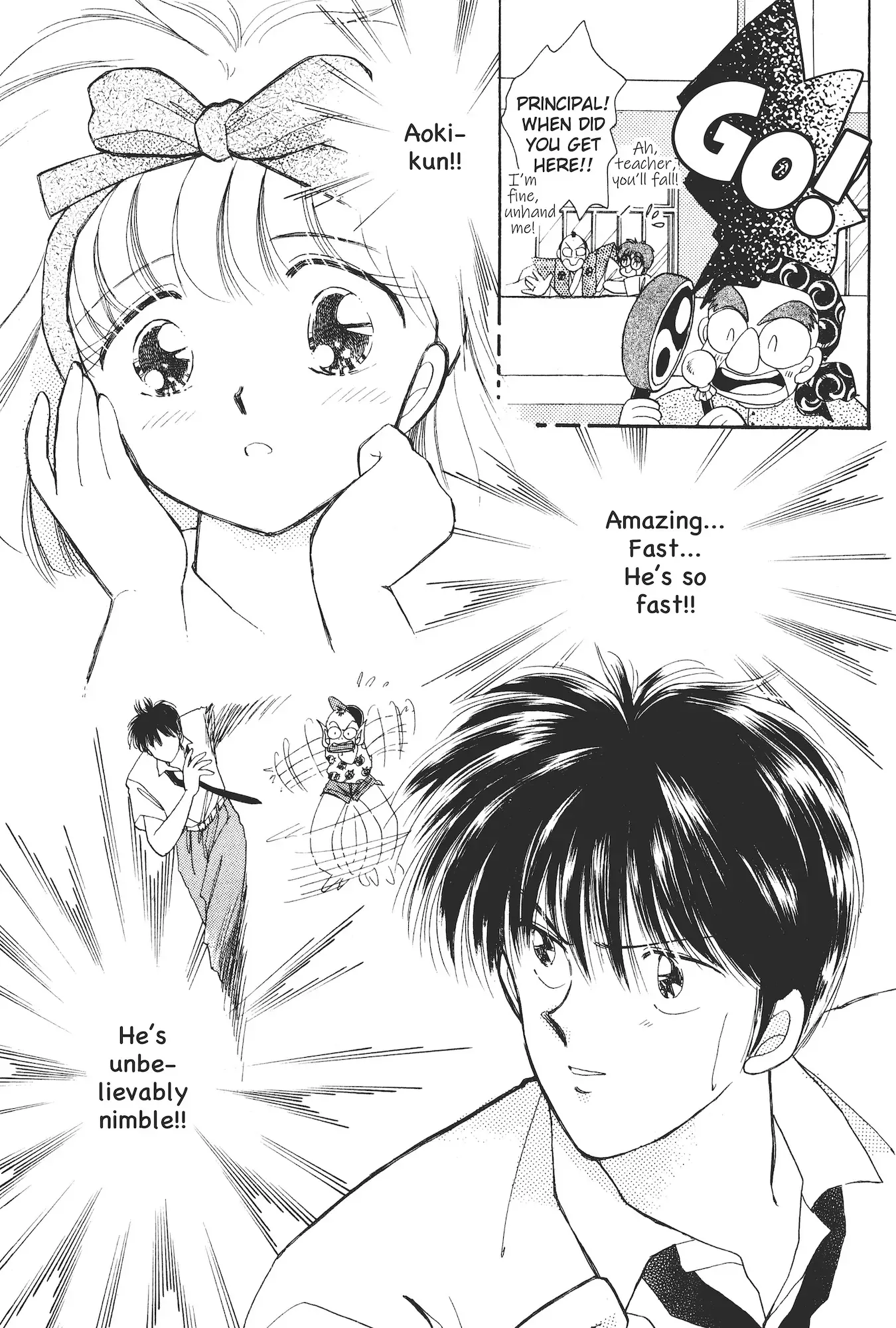 School Paradise Chapter 1 page 20 - 