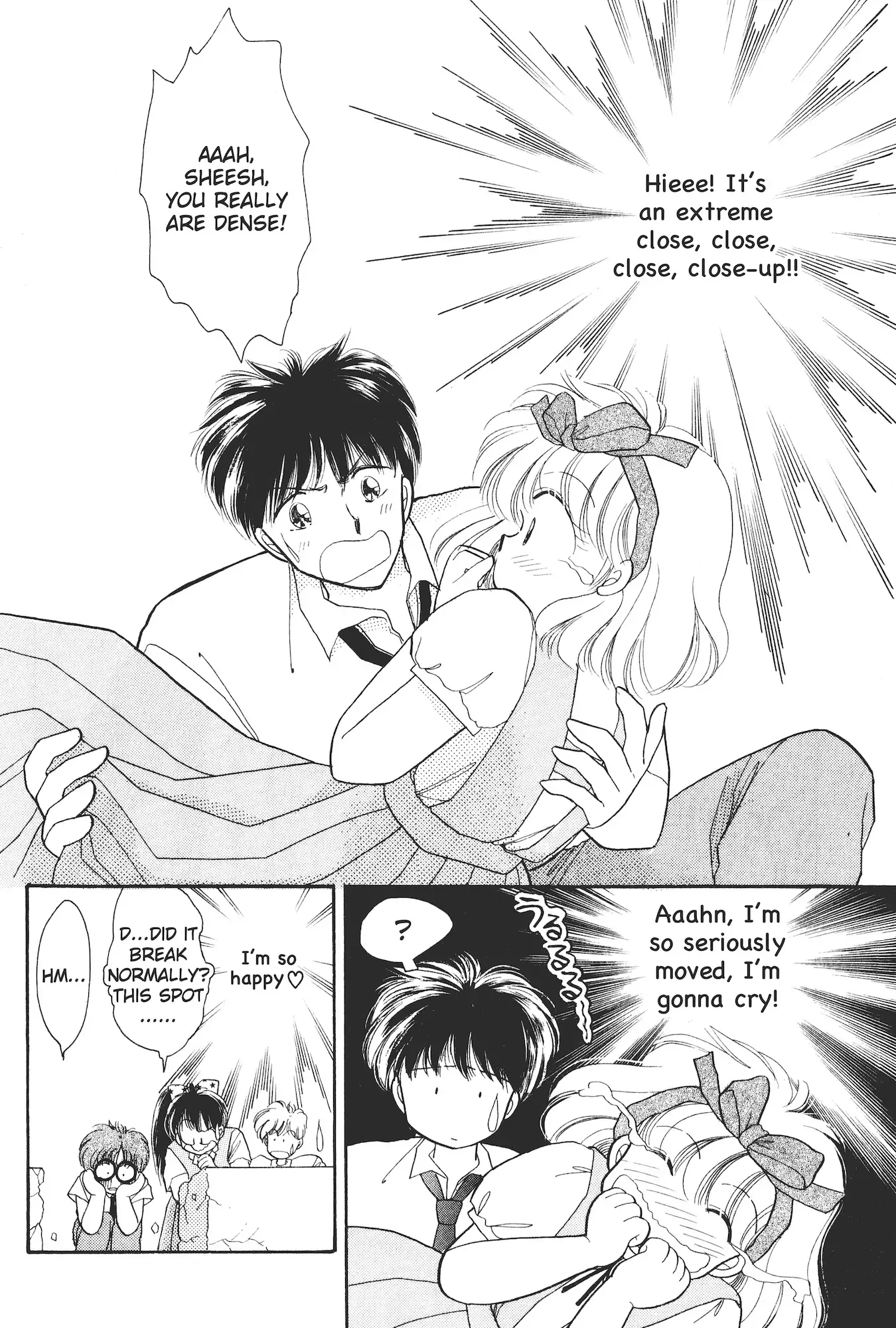 School Paradise Chapter 1 page 23 - 