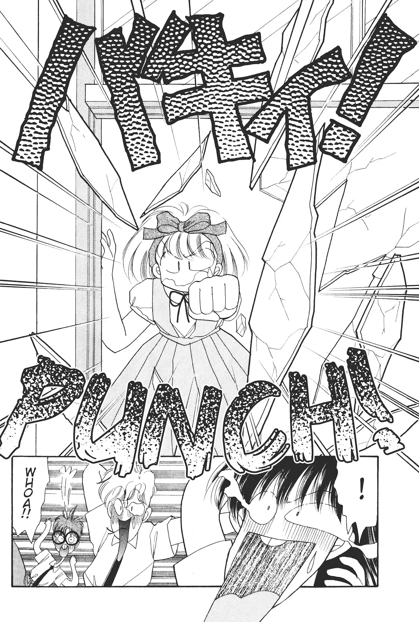 School Paradise Chapter 1 page 27 - 