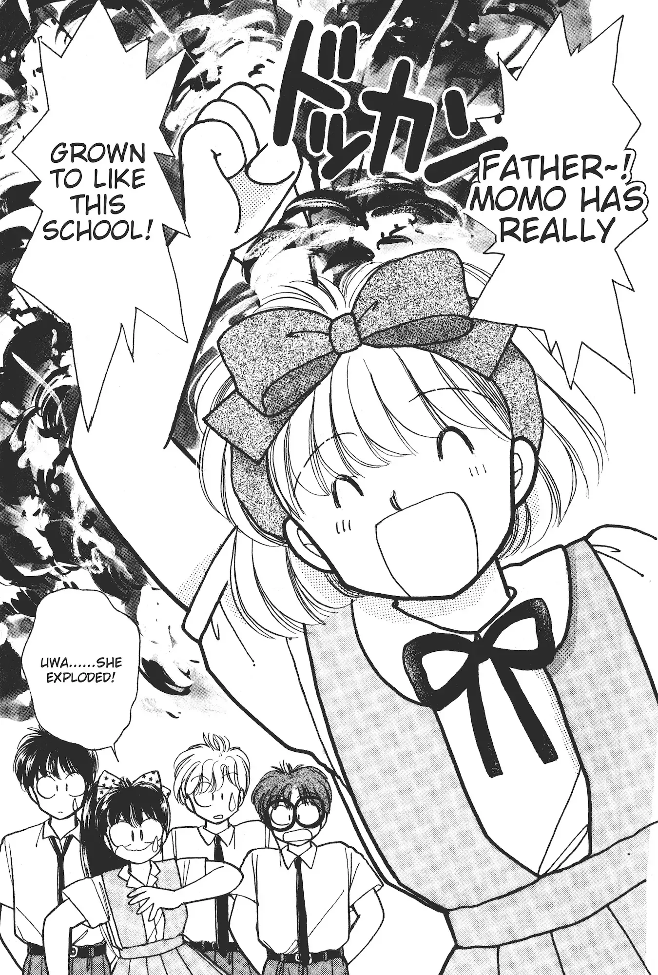 School Paradise Chapter 1 page 36 - 