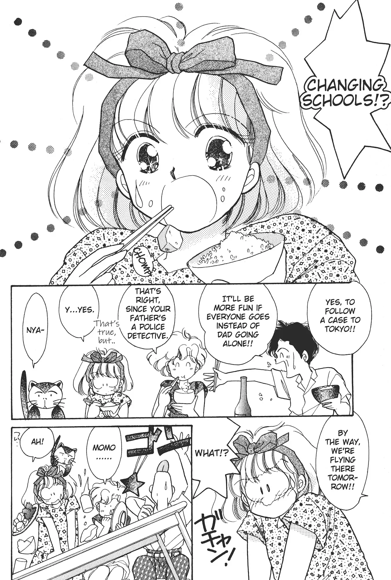 School Paradise Chapter 1 page 5 - 