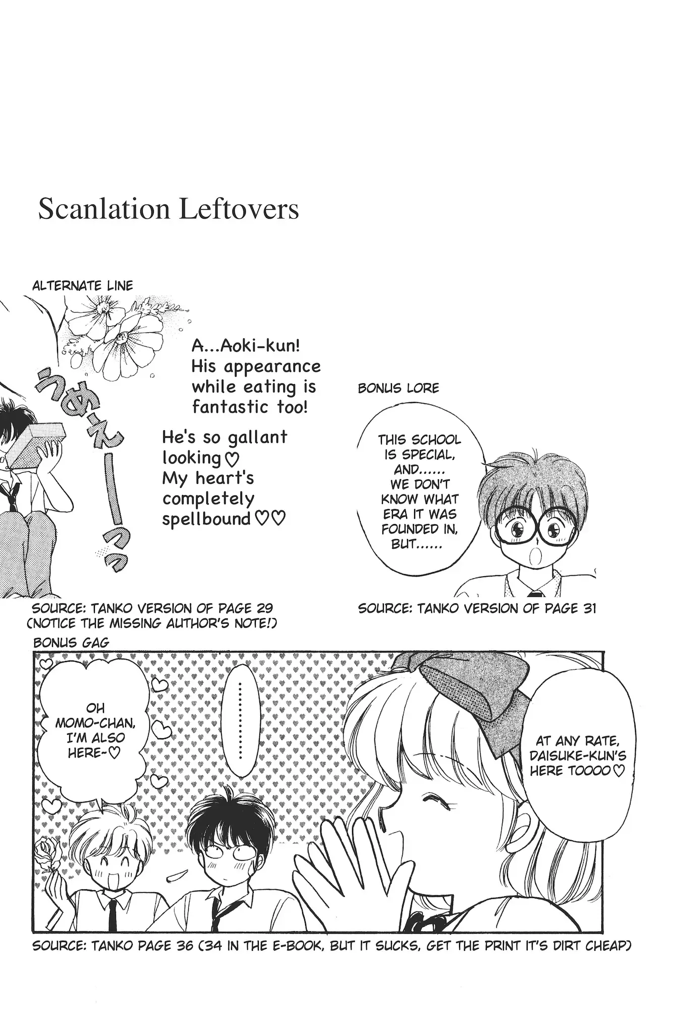 School Paradise Chapter 1 page 41 - 