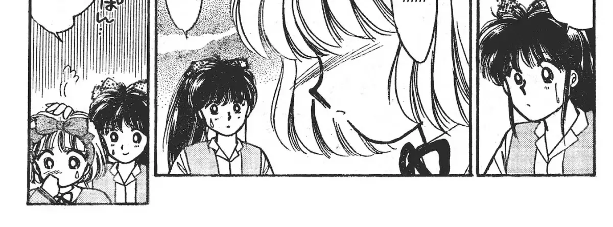 School Paradise Chapter 7 page 12 - 