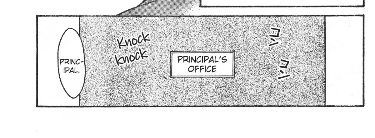 School Paradise Chapter 7 page 16 - 