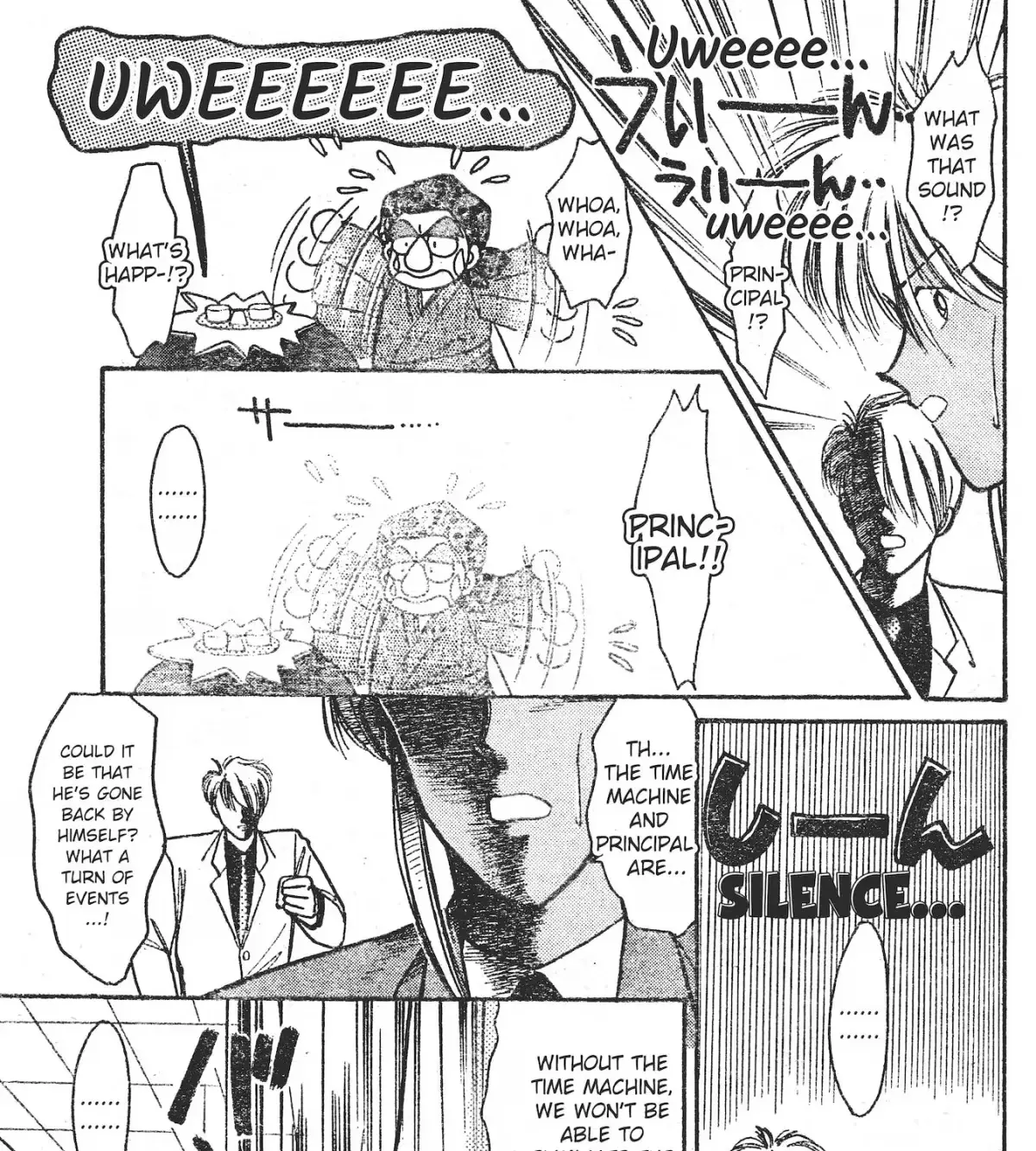 School Paradise Chapter 7 page 19 - 