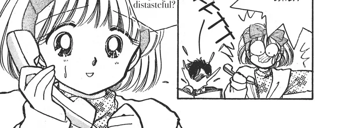 School Paradise Chapter 7 page 22 - 