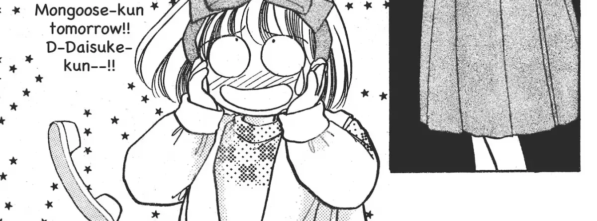 School Paradise Chapter 7 page 24 - 