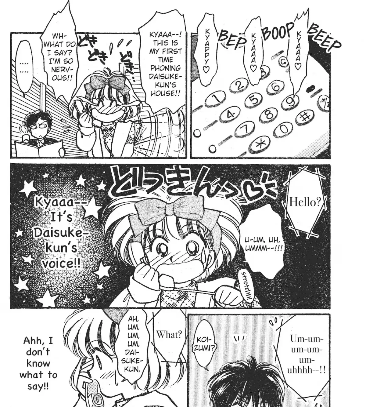 School Paradise Chapter 7 page 25 - 