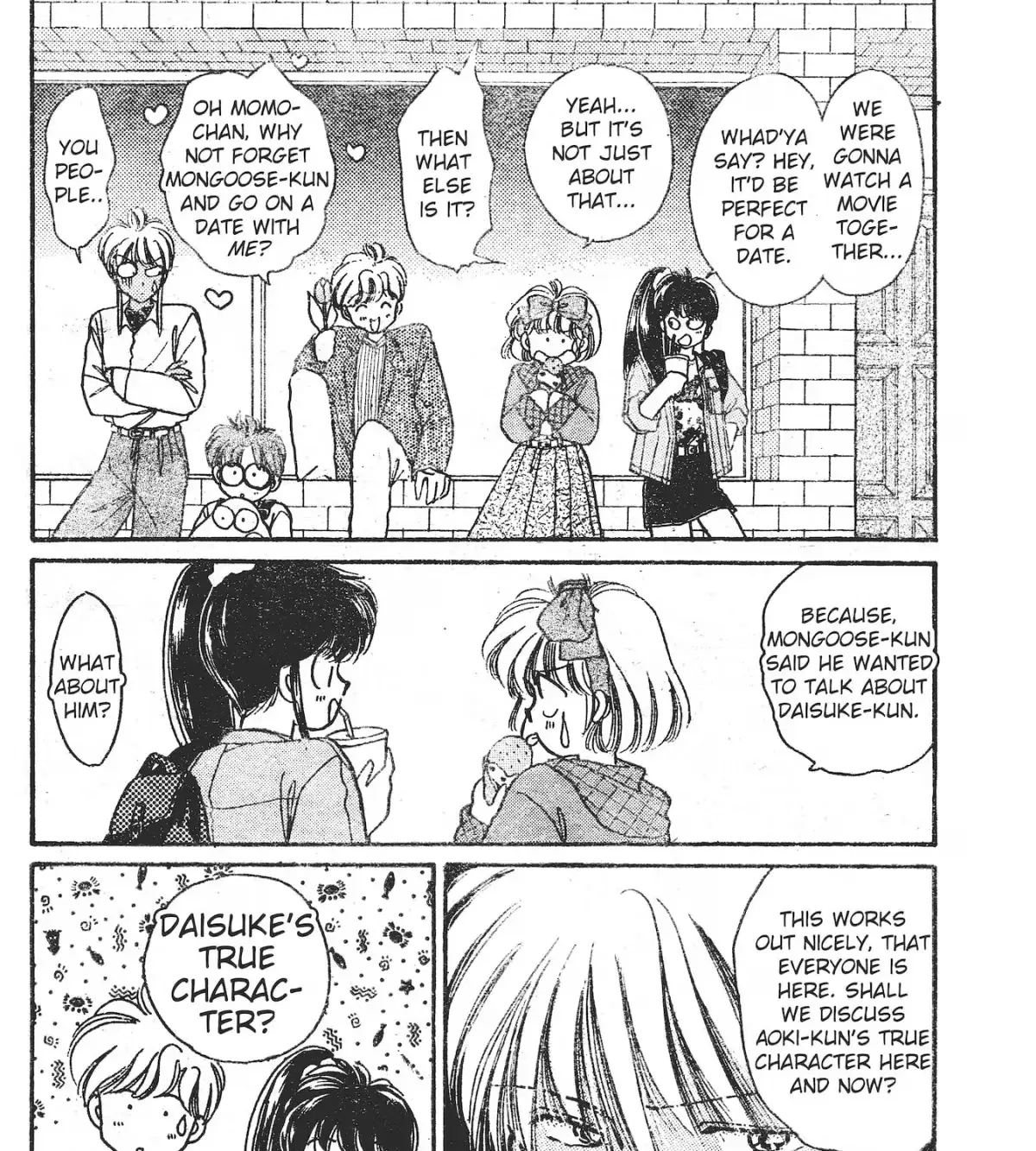 School Paradise Chapter 7 page 41 - 