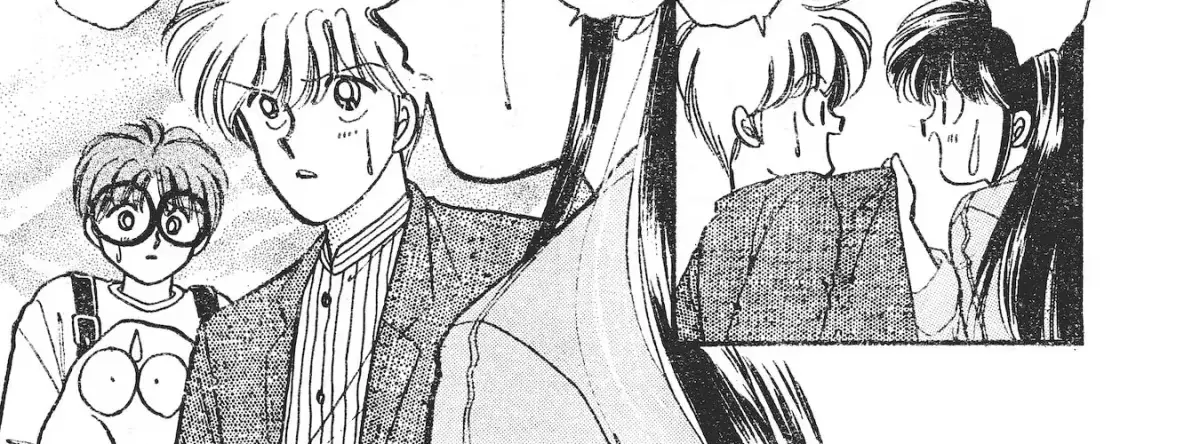 School Paradise Chapter 7 page 46 - 