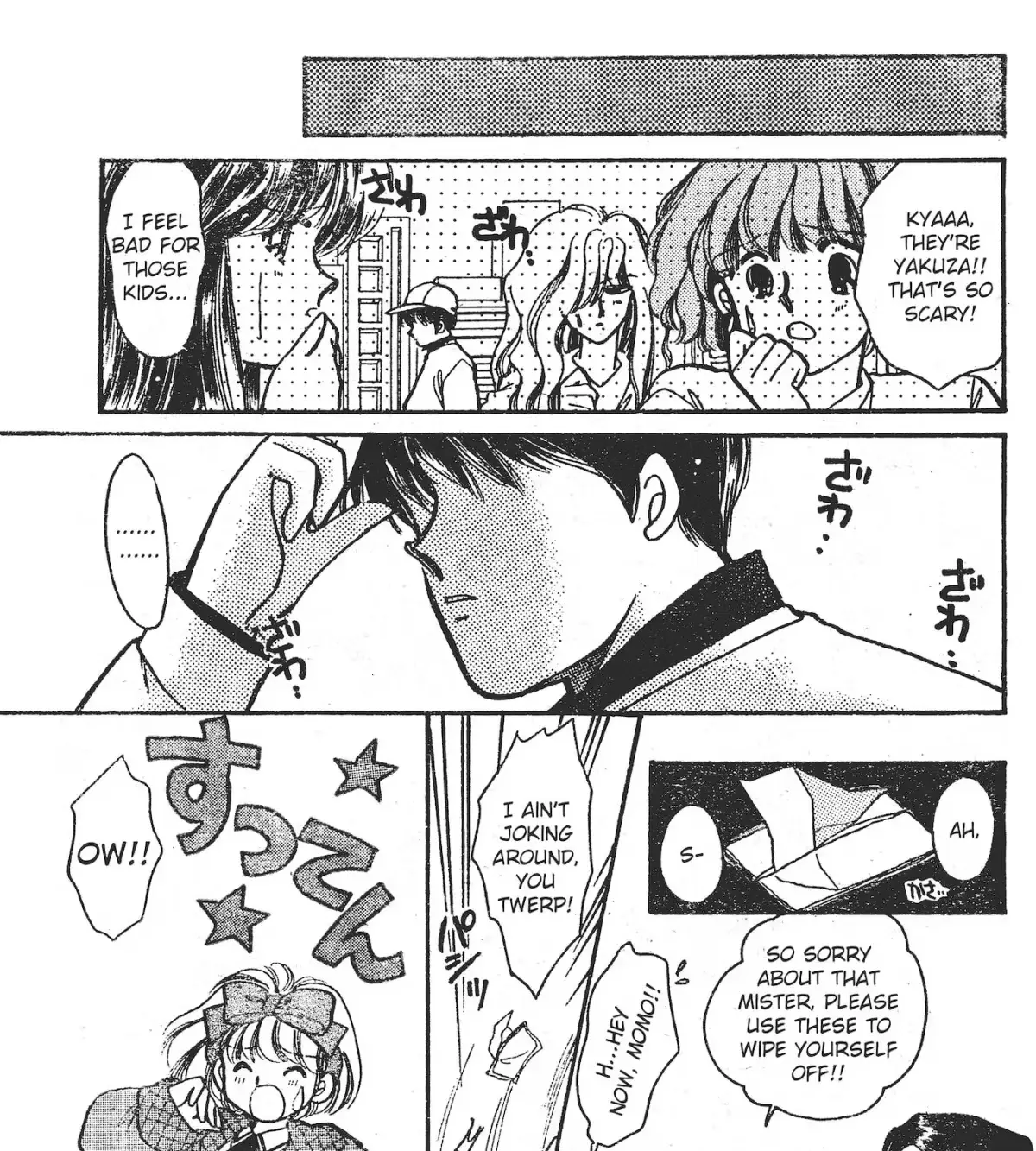 School Paradise Chapter 7 page 51 - 