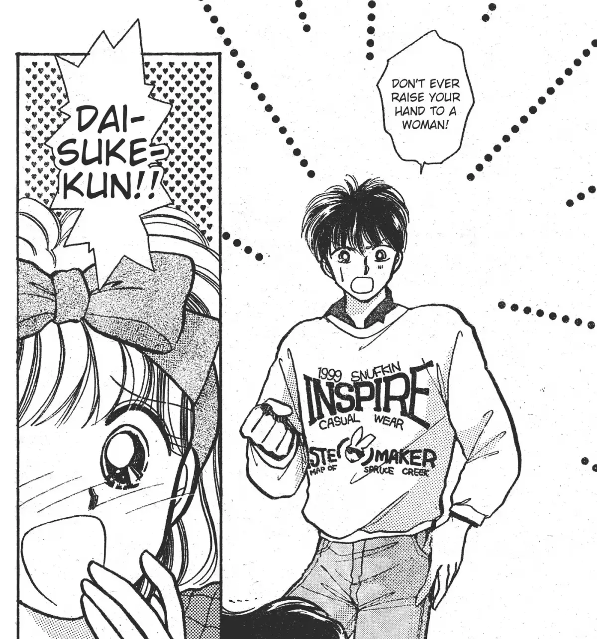 School Paradise Chapter 7 page 57 - 