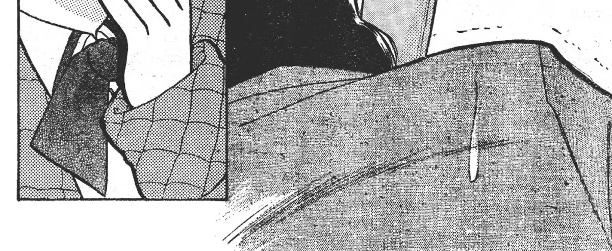 School Paradise Chapter 7 page 58 - 