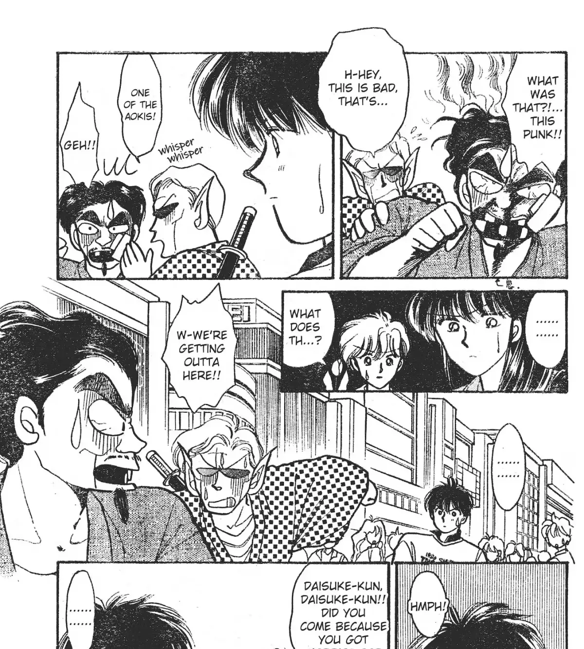 School Paradise Chapter 7 page 59 - 