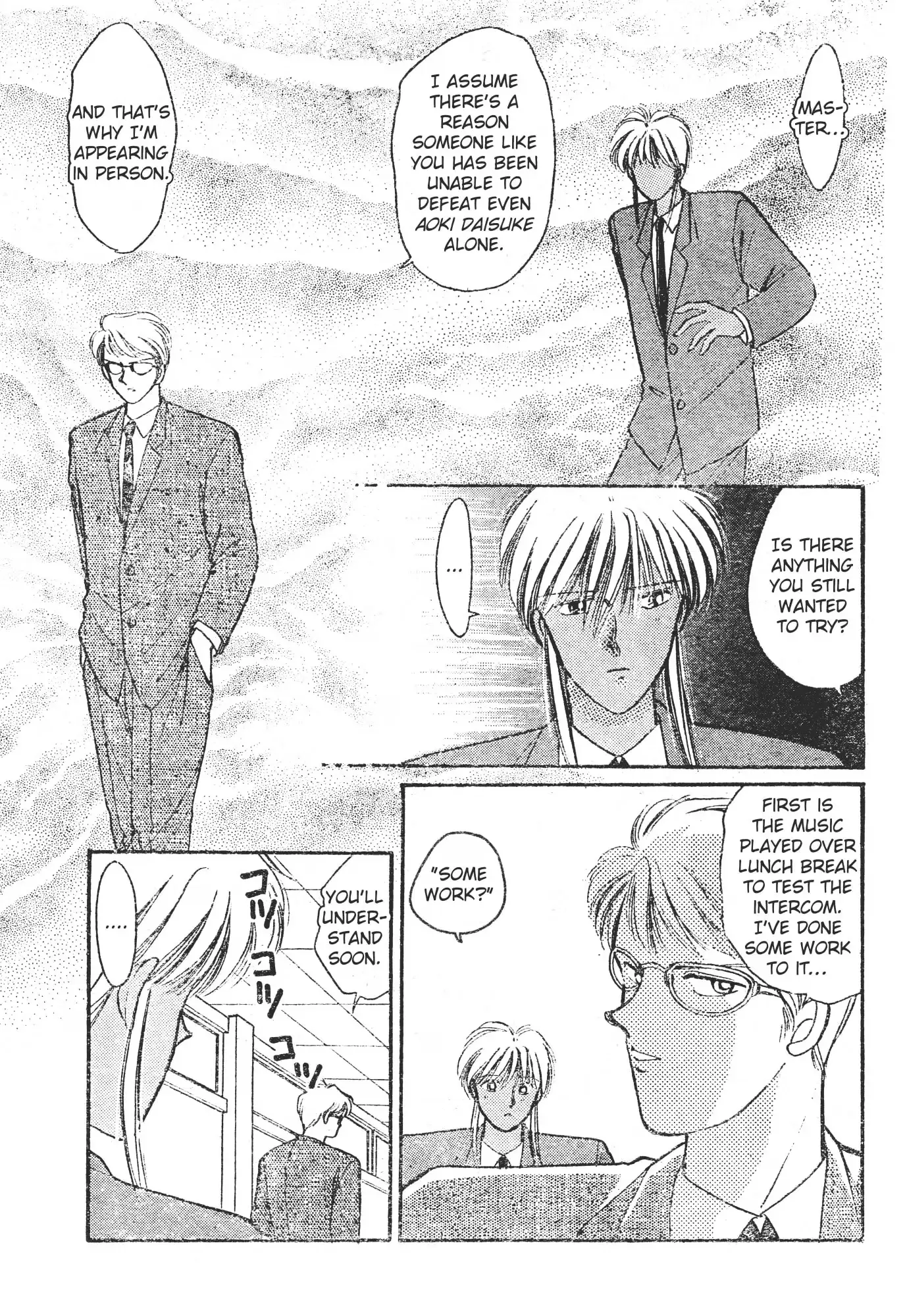 School Paradise Chapter 8 page 12 - 