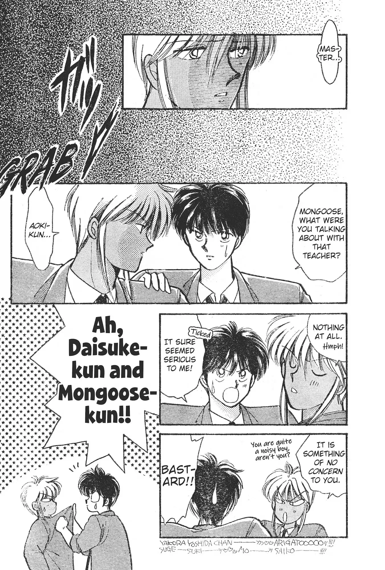 School Paradise Chapter 8 page 13 - 