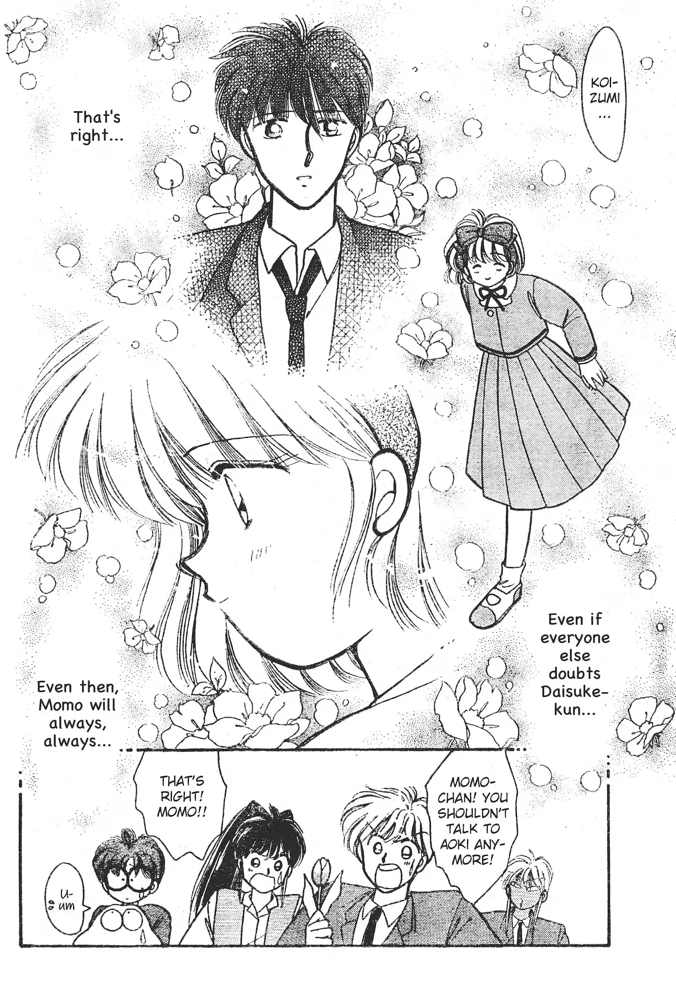School Paradise Chapter 8 page 15 - 