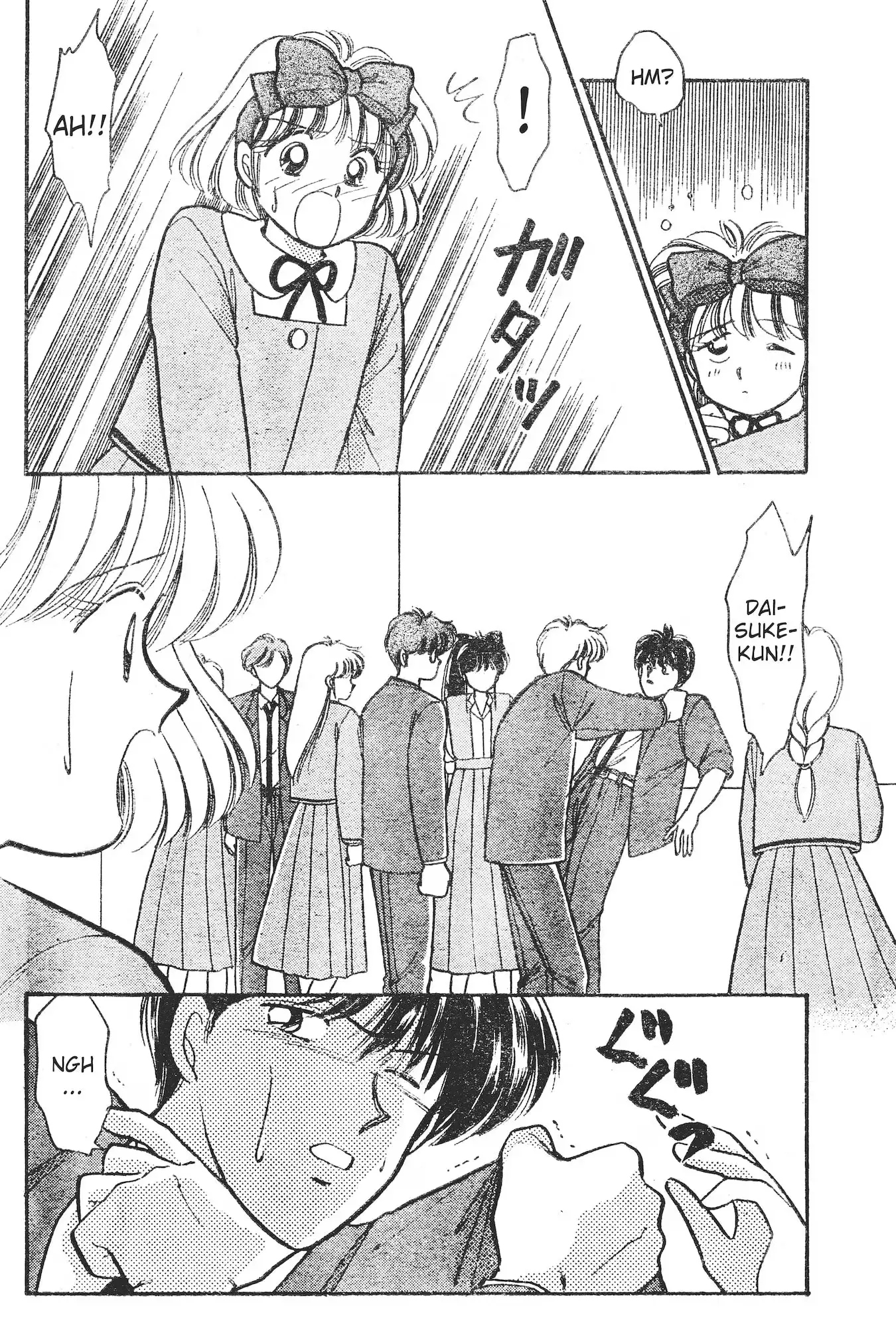 School Paradise Chapter 8 page 19 - 