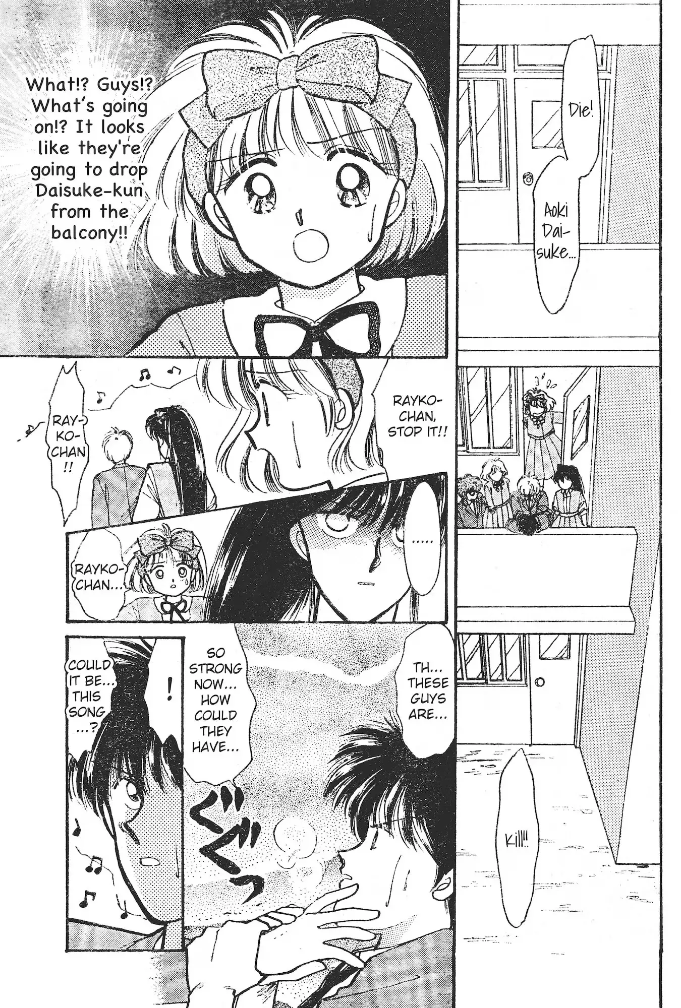 School Paradise Chapter 8 page 20 - 