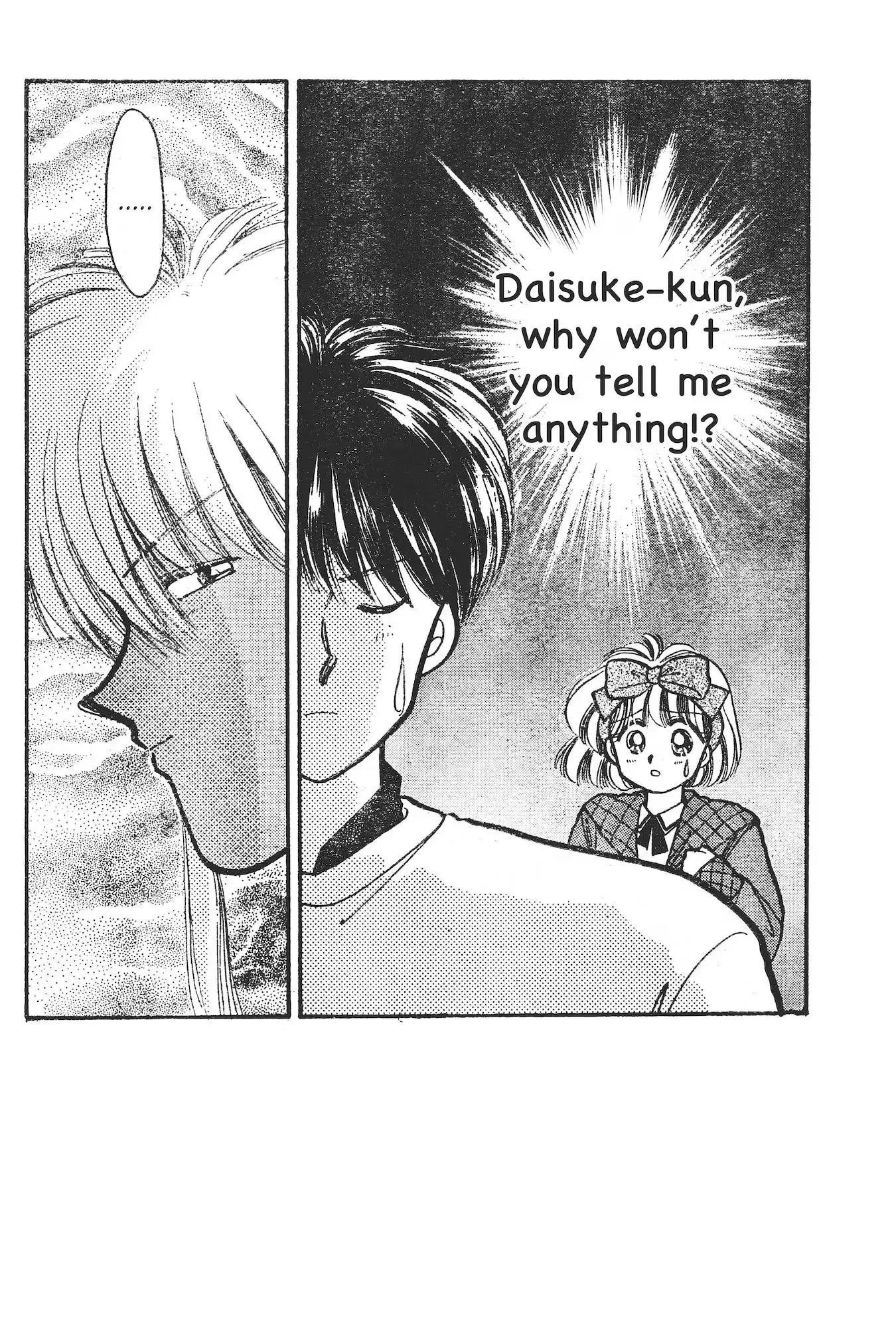 School Paradise Chapter 8 page 3 - 