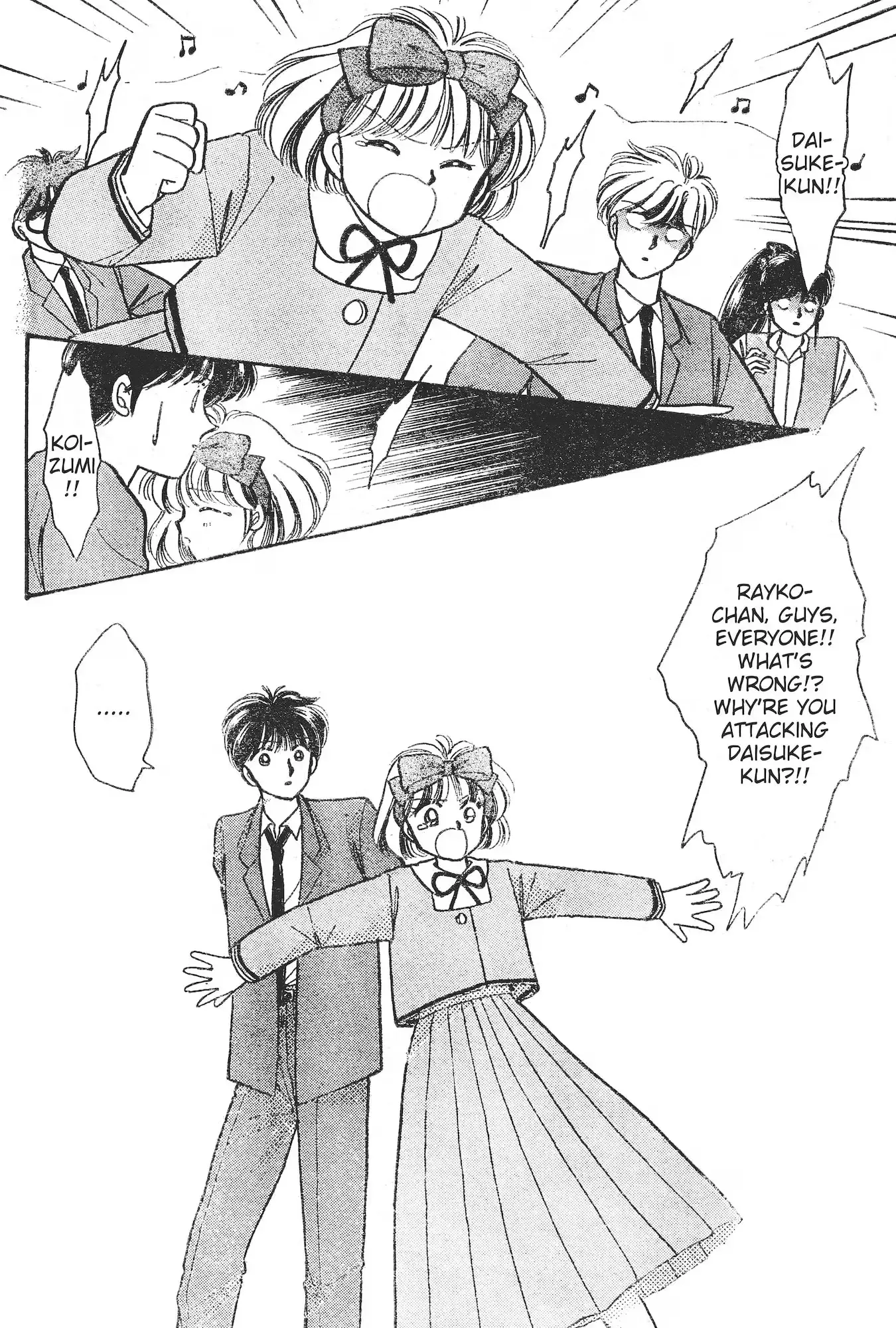 School Paradise Chapter 8 page 21 - 