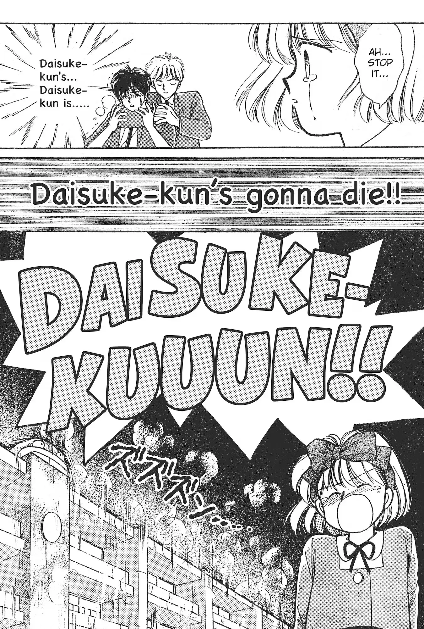 School Paradise Chapter 8 page 23 - 
