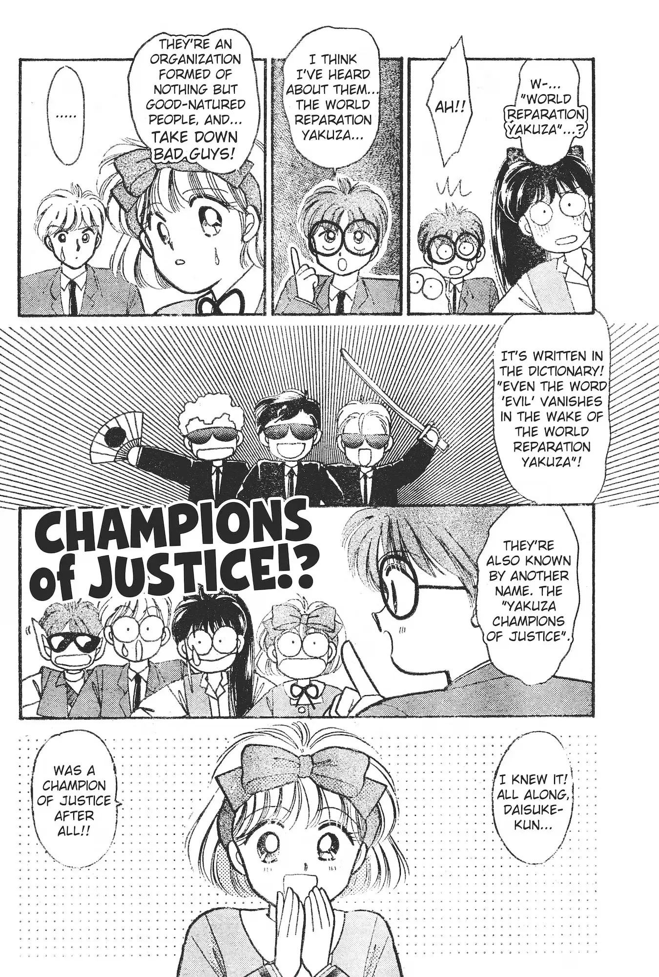 School Paradise Chapter 8 page 29 - 