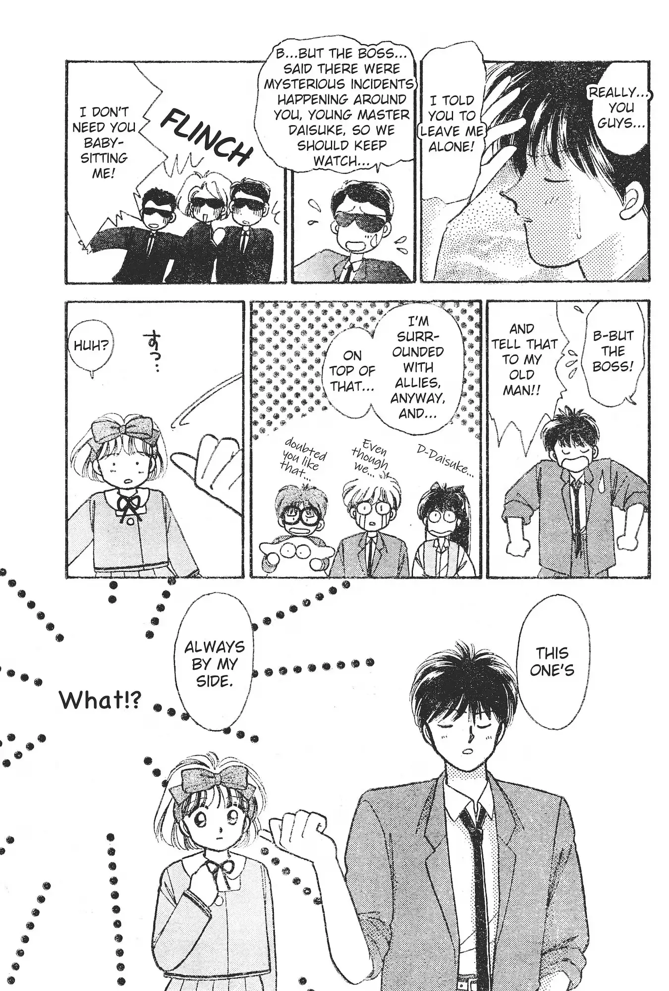 School Paradise Chapter 8 page 30 - 