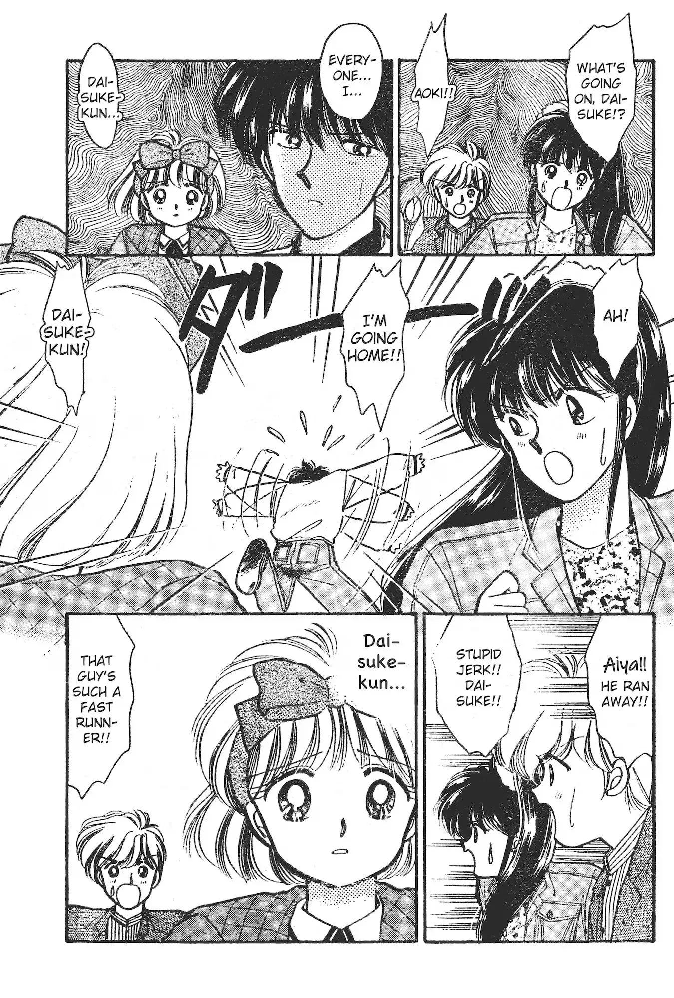 School Paradise Chapter 8 page 4 - 