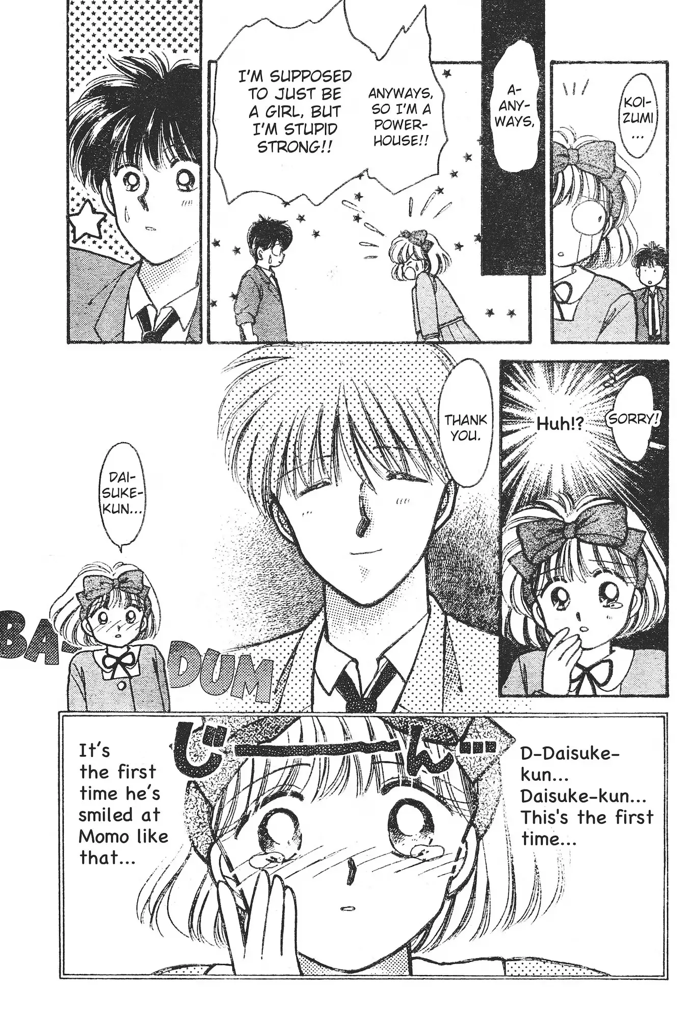 School Paradise Chapter 8 page 32 - 