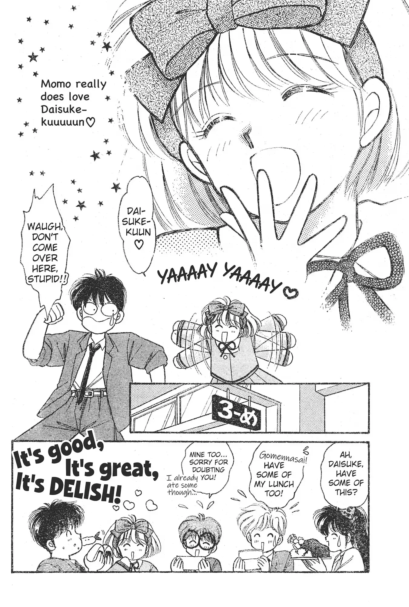 School Paradise Chapter 8 page 33 - 