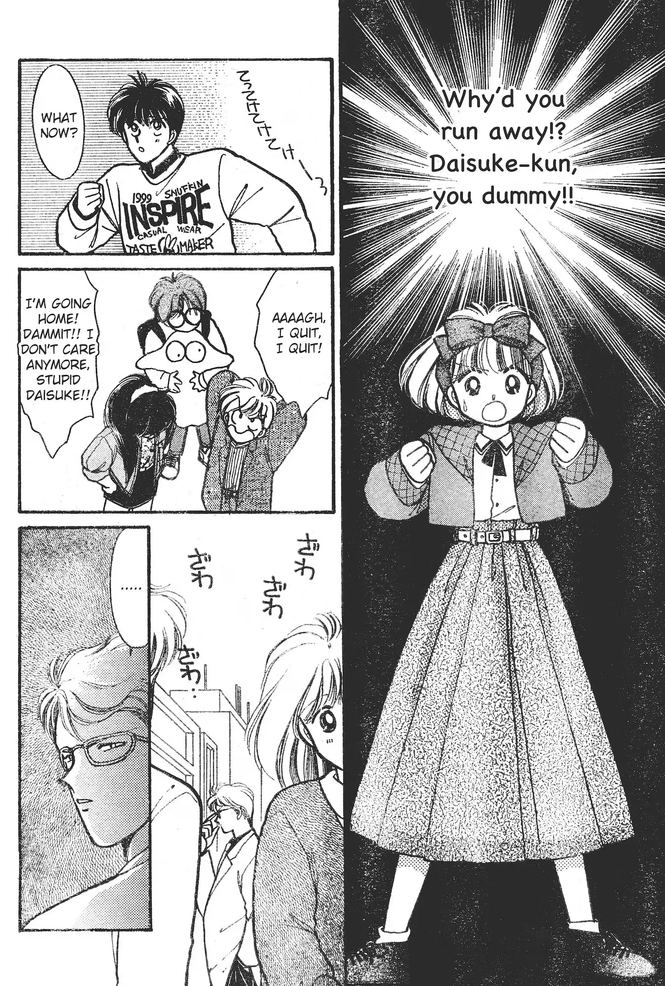 School Paradise Chapter 8 page 5 - 